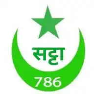 💚 सट्टा 786 💚 WhatsApp Channel