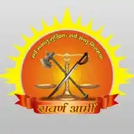 Sawarn Army (Official) WhatsApp Channel