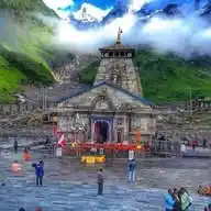 शिव ही सत्य है  WhatsApp Channel