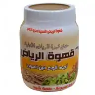 شركة قهوة الرياض الأصلية للصناعات الغذائية WhatsApp Channel