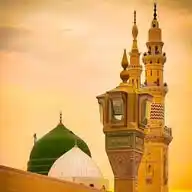 Sirat e Mustaqeem WhatsApp Channel