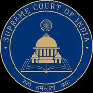 Supreme Court of India 1950 WhatsApp Channel