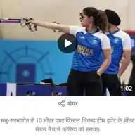 ताजा खबरें WhatsApp Channel