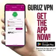Tech Guruz GH WhatsApp Channel