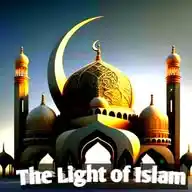 The light of Islam WhatsApp Channel