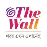 The Wall WhatsApp Channel