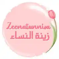 ZEENATUNNISAA زينة النساء 🌷 WhatsApp Channel