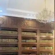 Ahadith of the Prophet Muhammad ﷺ  WhatsApp Channel