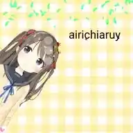 airi disini WhatsApp Channel