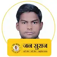 AK_for_jansuraaj WhatsApp Channel