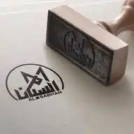 السبهان للعقارات ( قسم للايجارات)  WhatsApp Channel