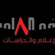 Alyoum8th Foundation WhatsApp Channel