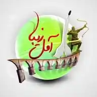 آمل زیبا WhatsApp Channel