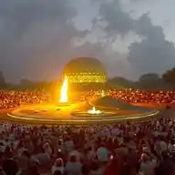 Auroville Official WhatsApp Channel
