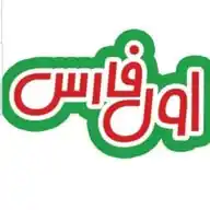 Avalfars  اول فارس WhatsApp Channel