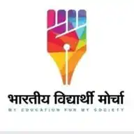 BHARTIYA VIDYARTHI MORCHA WhatsApp Channel