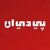 بي دي ان WhatsApp Channel