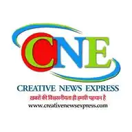 Creative News Express WhatsApp Channel