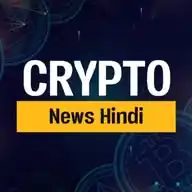 Crypto News Hindi WhatsApp Channel