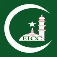Eastbourne Mosque Announcements WhatsApp Channel
