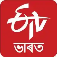 ETV Bharat Assam WhatsApp Channel