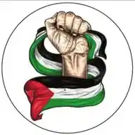 Free Gazze WhatsApp Channel