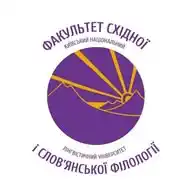 ФССФ Дошка оголошень 2.0 WhatsApp Channel