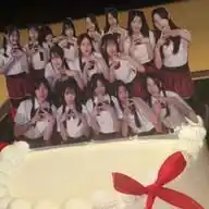 GEN 12 JKT48 NEW VERSION WhatsApp Channel