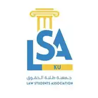 جمعية طلبة كلية الحقوق WhatsApp Channel