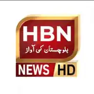 HAMARA BALOCHISTAN NEWS WhatsApp Channel