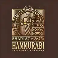 Hammurabi's Code WhatsApp Channel