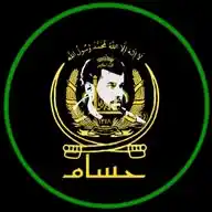 Hassam Panjshiri | حسام پنجشیری  WhatsApp Channel