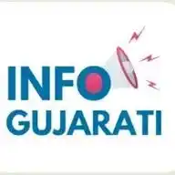 Info Gujarati WhatsApp Channel