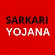 Isarkari Yojana WhatsApp Channel