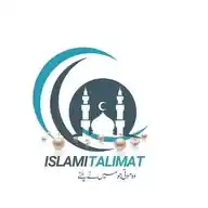 Islami Talimat WhatsApp Channel