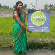 இயற்கையைநேசிப்பவள் - Adiyogi Indumati Shiva Manisha Fashion Creative Designer WhatsApp Channel