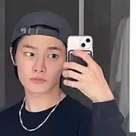 정인이💕 ✅ WhatsApp Channel