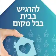 חב״ד לישראלים WhatsApp Channel