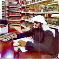 قناة عبدالباسط شمَّاخ(أبوفهد) WhatsApp Channel