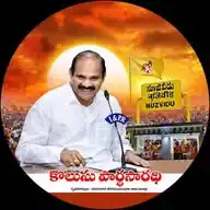 Kolusu Parthasarathy WhatsApp Channel