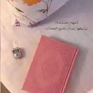 قصص الانبياء+ثقافات دينيه WhatsApp Channel