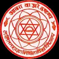 LNMU.LALIT.NARAYAN.MITHILA.UNIVERSITY DARBHANGA CHANNEL 28 WhatsApp Channel