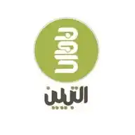 معسكر التبيين WhatsApp Channel