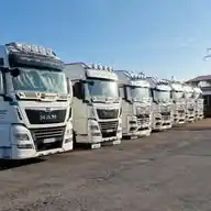MahnkoppTransporteHildesheim WhatsApp Channel