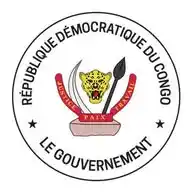 Ministère de L'Urbanisme et Habitat RDC🇨🇩 WhatsApp Channel