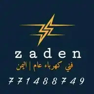 مقاطع ريلز WhatsApp Channel