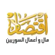 موقع اقتصاد | مال وأعمال السوريين WhatsApp Channel