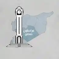 مراسل حمص WhatsApp Channel