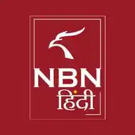 NBN हिंदी WhatsApp Channel