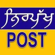 Nirpakh Post WhatsApp Channel